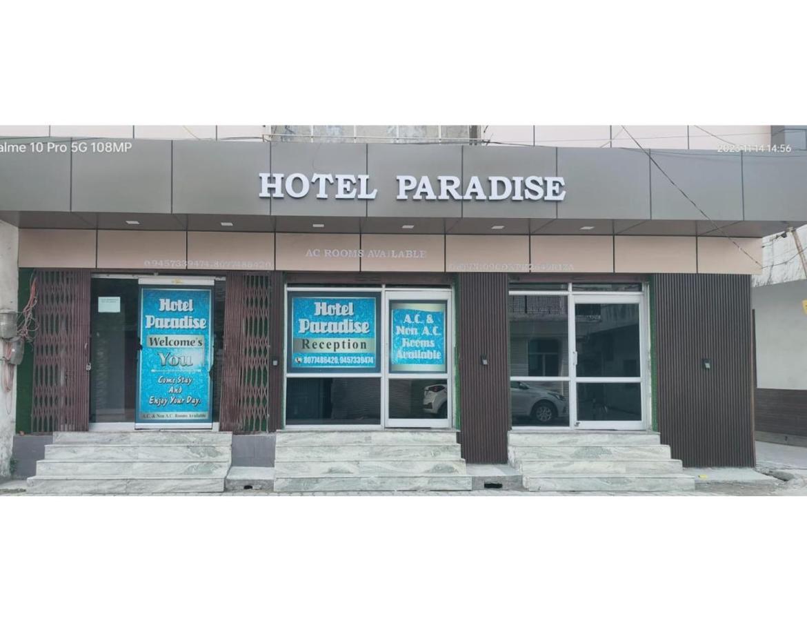 Shivam Hotel, Gorakhpur Exterior photo